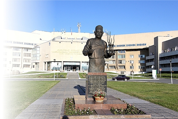 ФГБУ «РНЦ «ВТО»