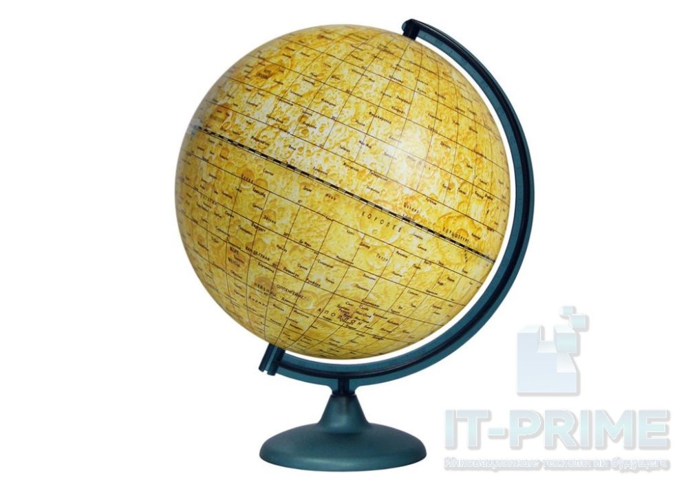 Глобус Луны д. 320