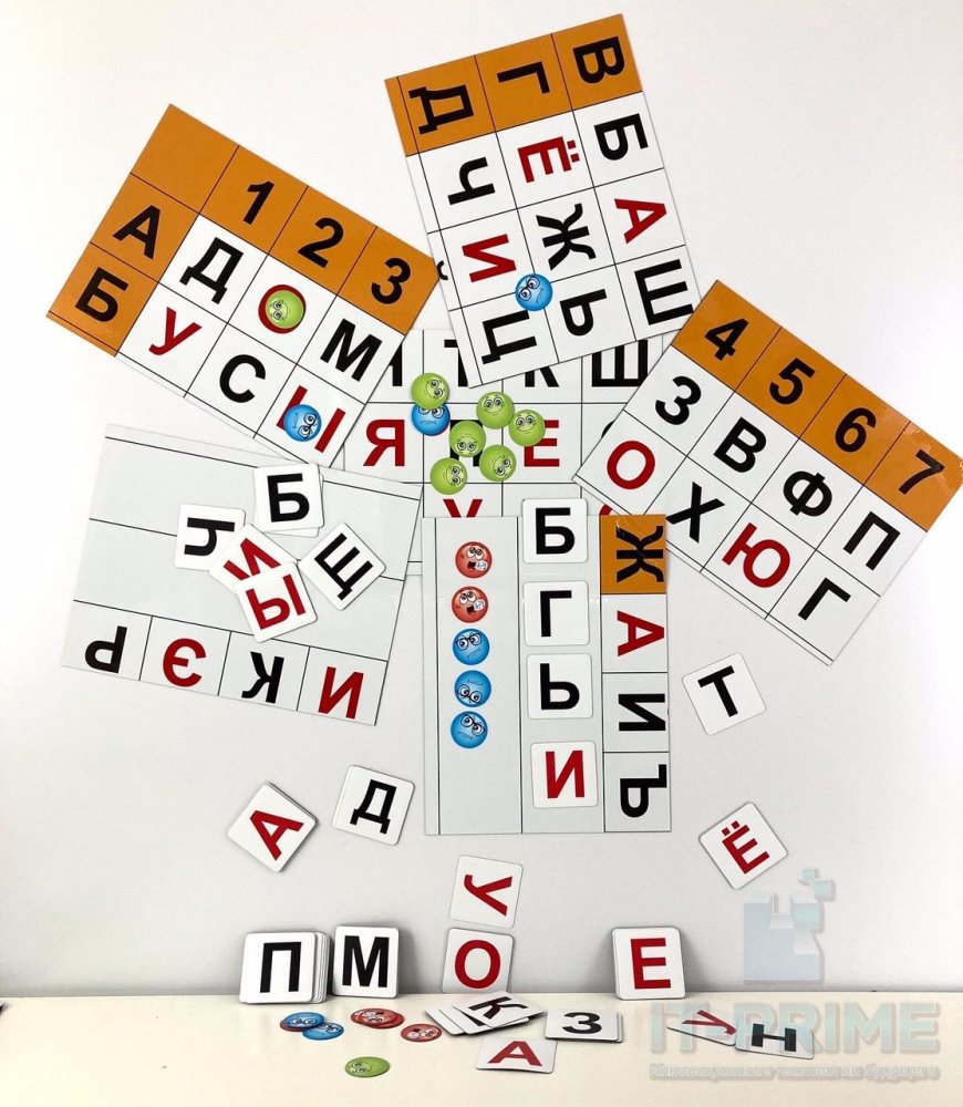 Магнитная доска "Фонетические шахматы"