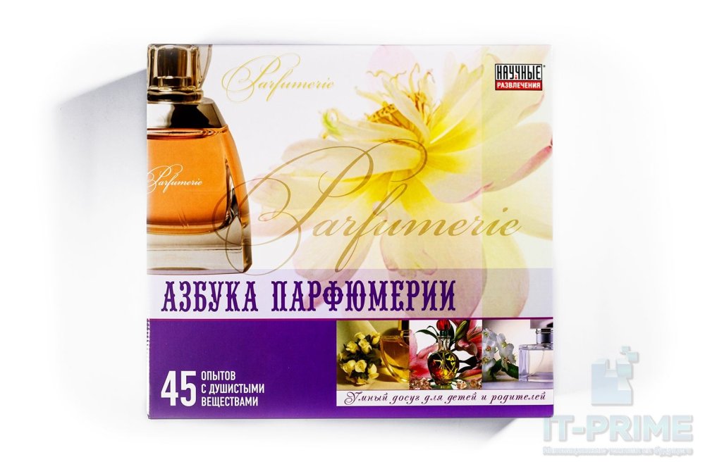 Набор "Азбука парфюмерии" Научные Развлечения