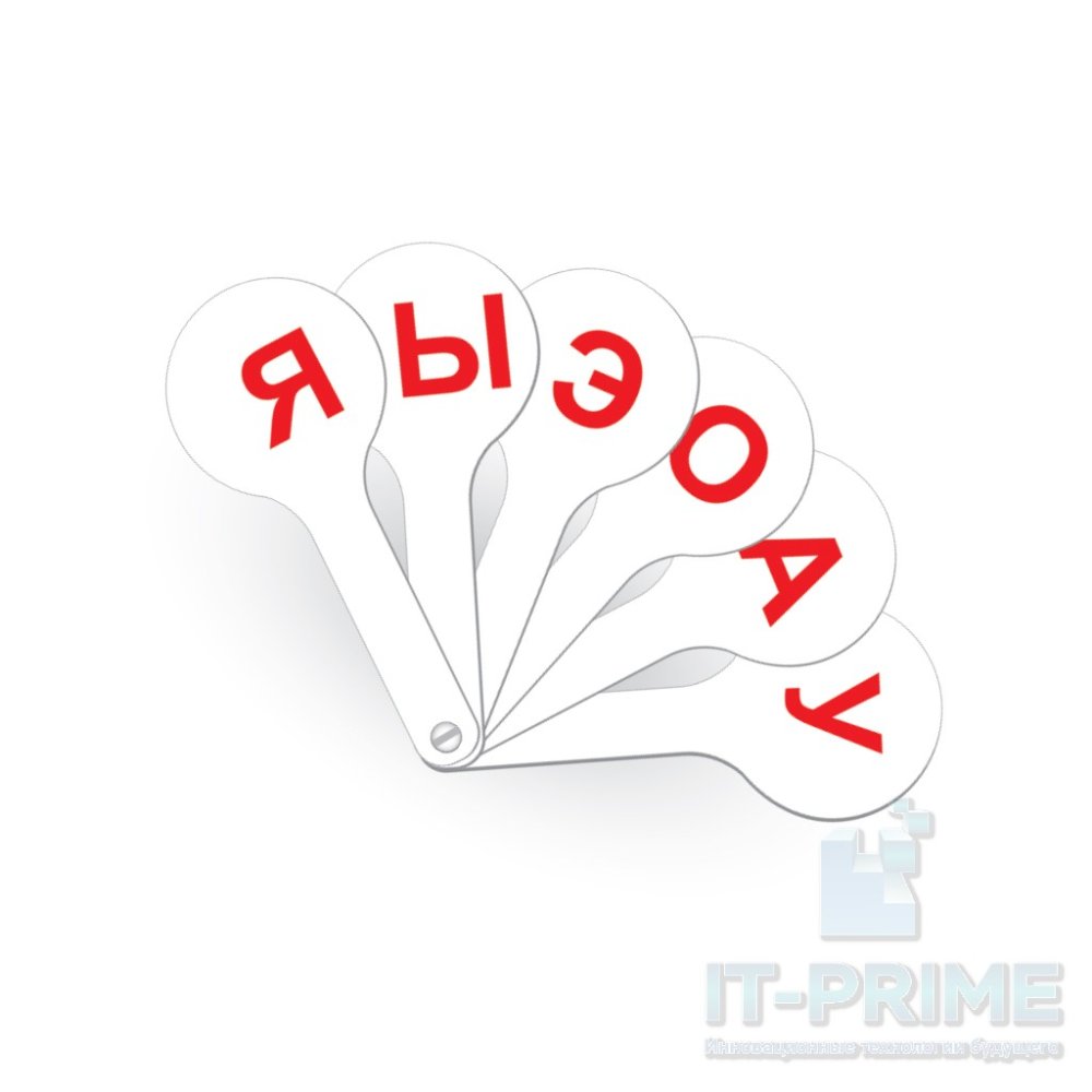 Касса-веер гласных