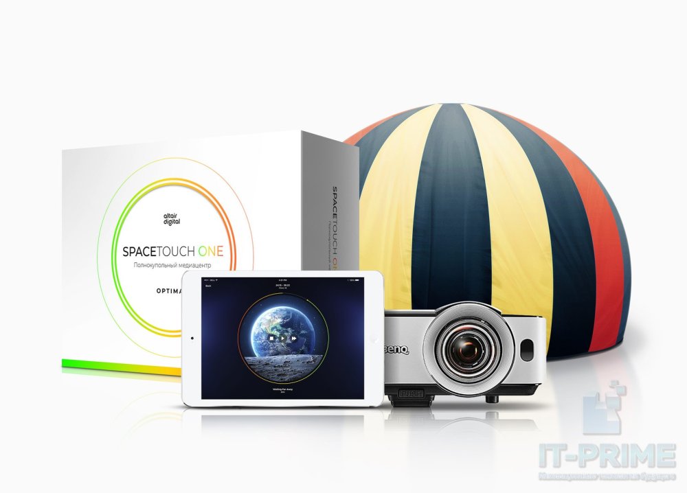 Мобильный планетарий SpaceTouch One с зеркальной проекционной системой (диаметр - 5 метров, высота - 3,3 метра)