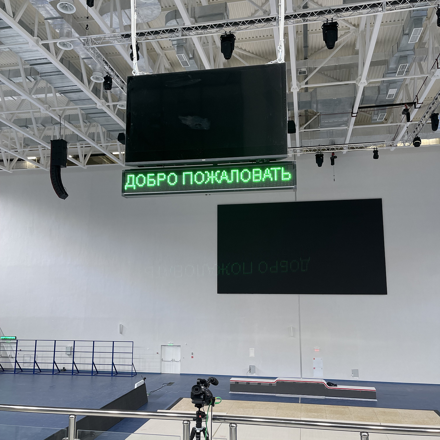 "Центр художественной и эстетической гимнастики" в городе Екатеринбурге
